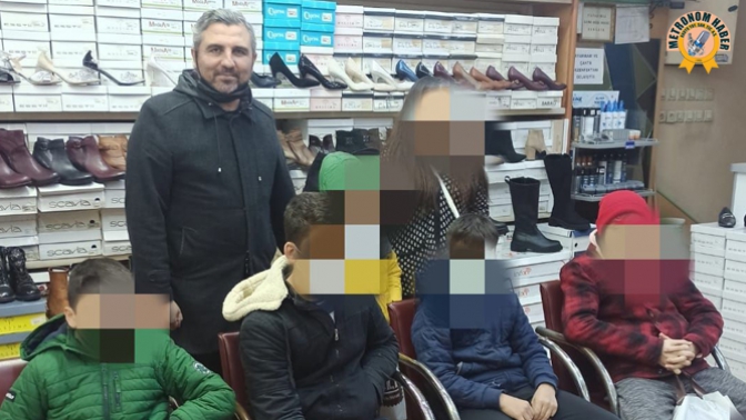 Akhisar'da Çocukların Yüzü Gülüyor