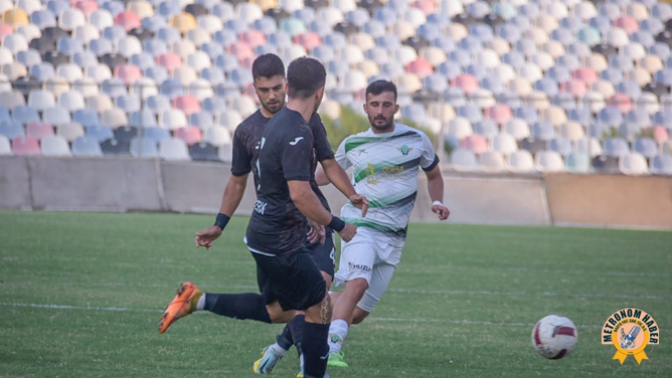 Akhisarspor Ziraat Türkiye Kupası'nda Bornova’ya Elendi