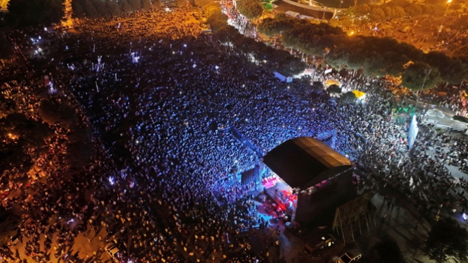 564.Akhisar Çağlak Festivali İçin Geri Sayım Başladı