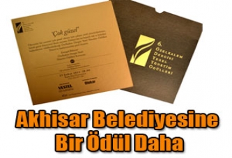 Akhisar Belediyesine Bir Ödül Daha