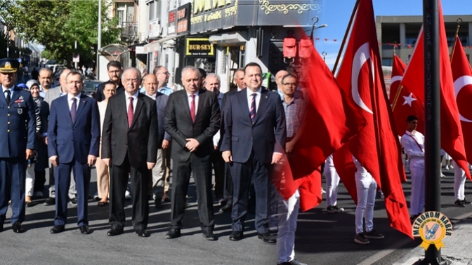 Akhisar’ın Kurtuluşunun 100. Yılı Coşkuyla Kutlandı