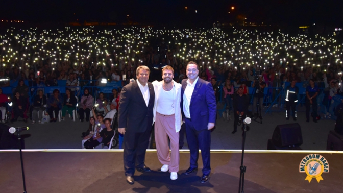 Akhisar'ın Kurtuluş Coşkusu Murat Dalkılıç İle Taçlandı