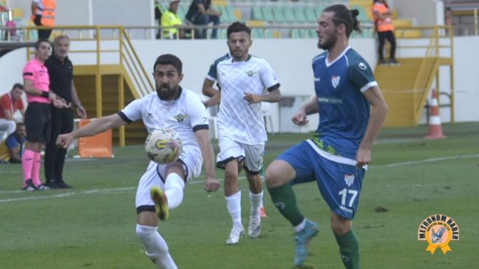 Akhisarspor Evinde Kayıp