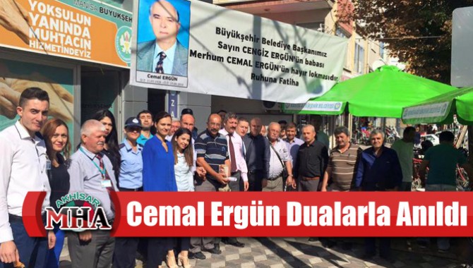 Cemal Ergün Dualarla Anıldı