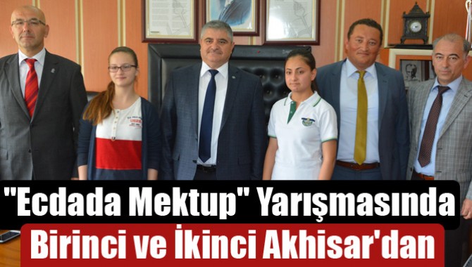 "Ecdada Mektup" Yarışmasında Birinci ve İkinci Akhisar'dan