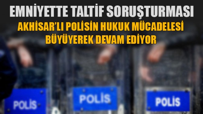 Emniyetteki taltif soruşturması genişliyor