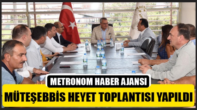 İhtisas OSB Müteşebbis Heyet Toplantısı Yapıldı