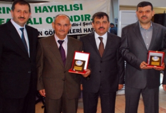 İmam Hatip ve Müezzinler Öğle Yemeğinde Buluştu