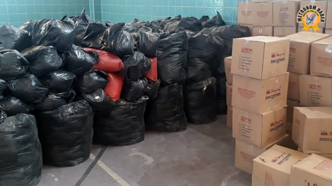 MEB Okullara Yardımları Arttırdı