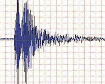 Son 5 Günde 9 Küçük Deprem