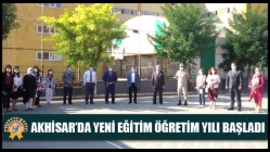 Akhisar’da yeni eğitim öğretim yılı başladı