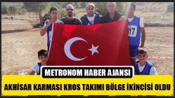 Akhisar Karması Kros Takımı Bölge Ikincisi Oldu