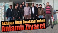 Akhisar Ülkü Ocakları’ndan Bizim Çocuklarımız Rehabilitasyon Merkezine Ziyaret