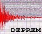Akhisar’da 3.8 Şiddetinde Deprem