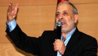 Anadolu Gençlik, Miraç Gecesi Programı düzenledi