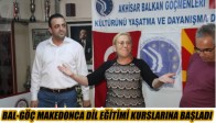 Bal-Göç, Makedonca Dil Eğitim Kurslarına Başladı
