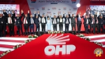CHP Manisa Belediye Başkan Adayları Tanıtıldı