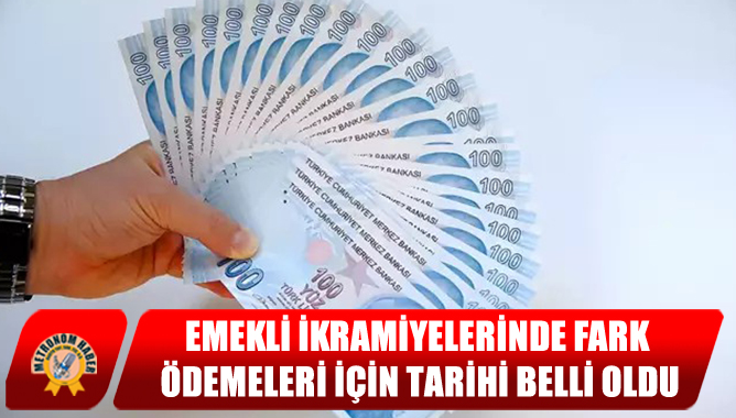 Emekli İkramiyelerinde Fark Ödemeleri İçin Tarihi Belli Oldu