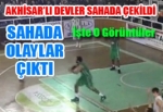 Giresun Belediyespor:85 – Akhisar Belediyespor:75