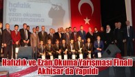 Hafızlık ve Ezan Okuma Yarışması Finali Akhisar’da Yapıldı