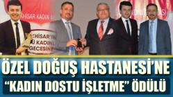 Özel Doğuş Hastanesi’ne “Kadın Dostu İşletme” Ödülü