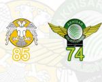 Selçuk Üniversitesi;85 – Akhisar Belediyespor;74