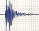 Son 5 Günde 9 Küçük Deprem