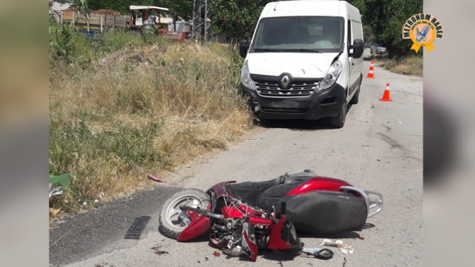 Ticari Araç ile Motorsiklet Çarpıştı! 1 Ağır Yaralı